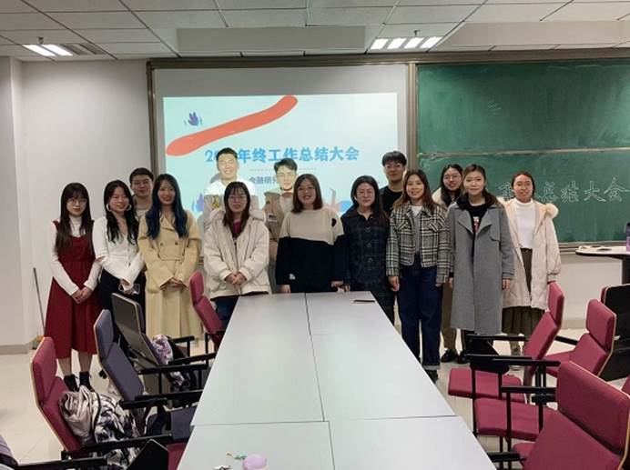 微信图片_20211207095636