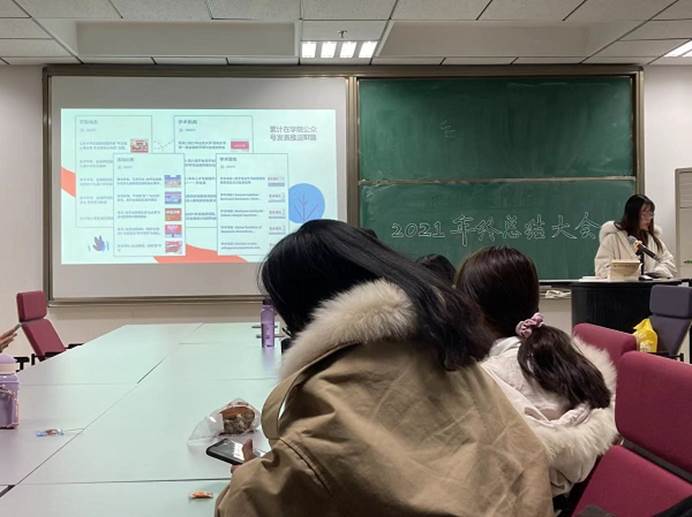 微信图片_20211207095626