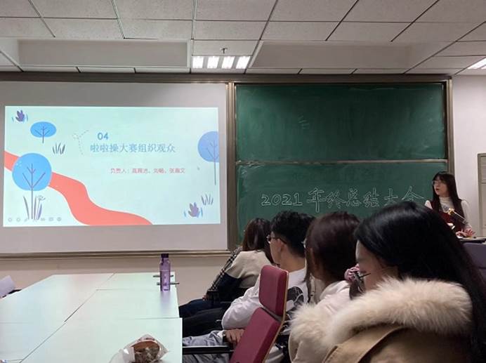微信图片_20211207095620